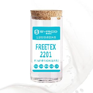 缸內抓磨毛軟油（起毛劑）FREETEX-2201